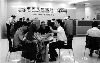 经济贸易咨询 数字时代企业发展的导航仪