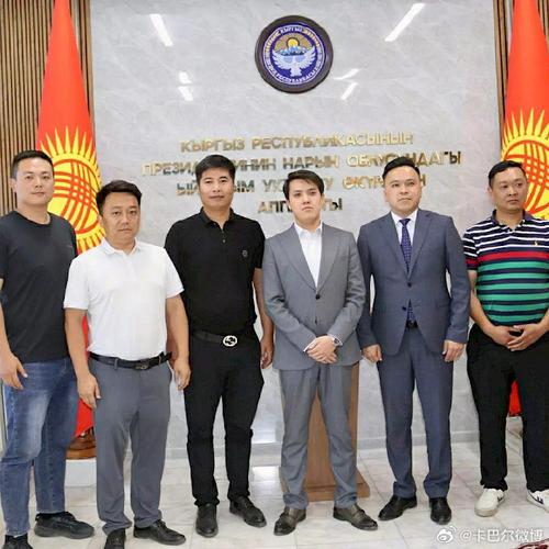 纳伦自由经济区 中亚贸易新枢纽的崛起